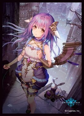 きゃらスリーブマット『紫紺の抵抗者・エンネア(MT639)』 【G7217091】